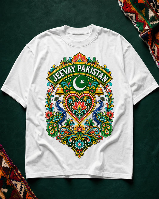 Truck Art Graphic T-Shirt | Traditional Pakistan Culture Tee